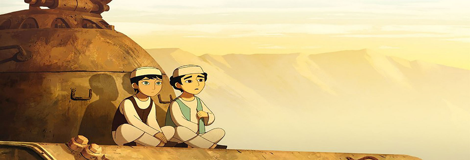 نان آور 2017-کارتونت